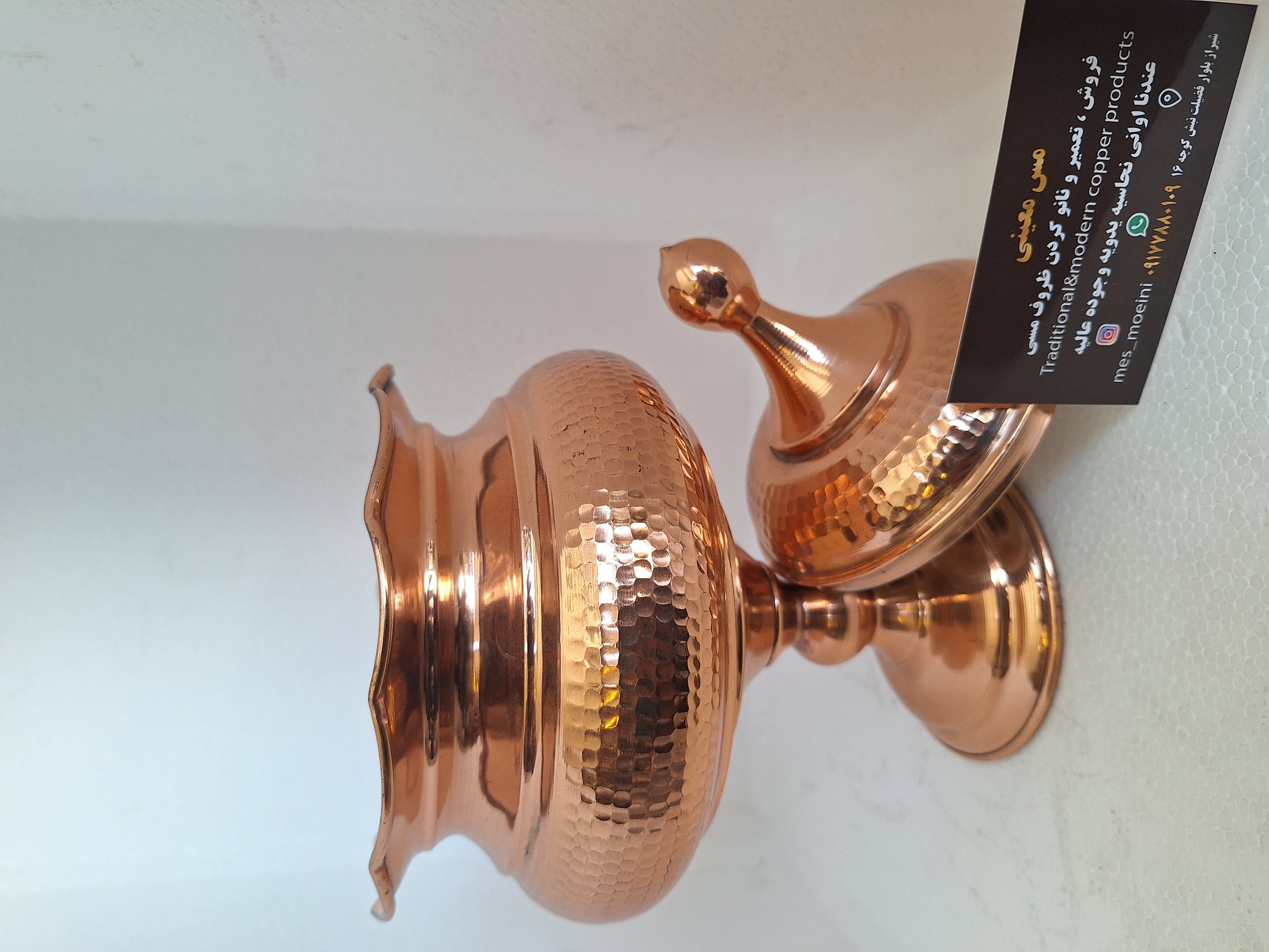 شکلات خوری سر دار چکشی قرمز رنگ