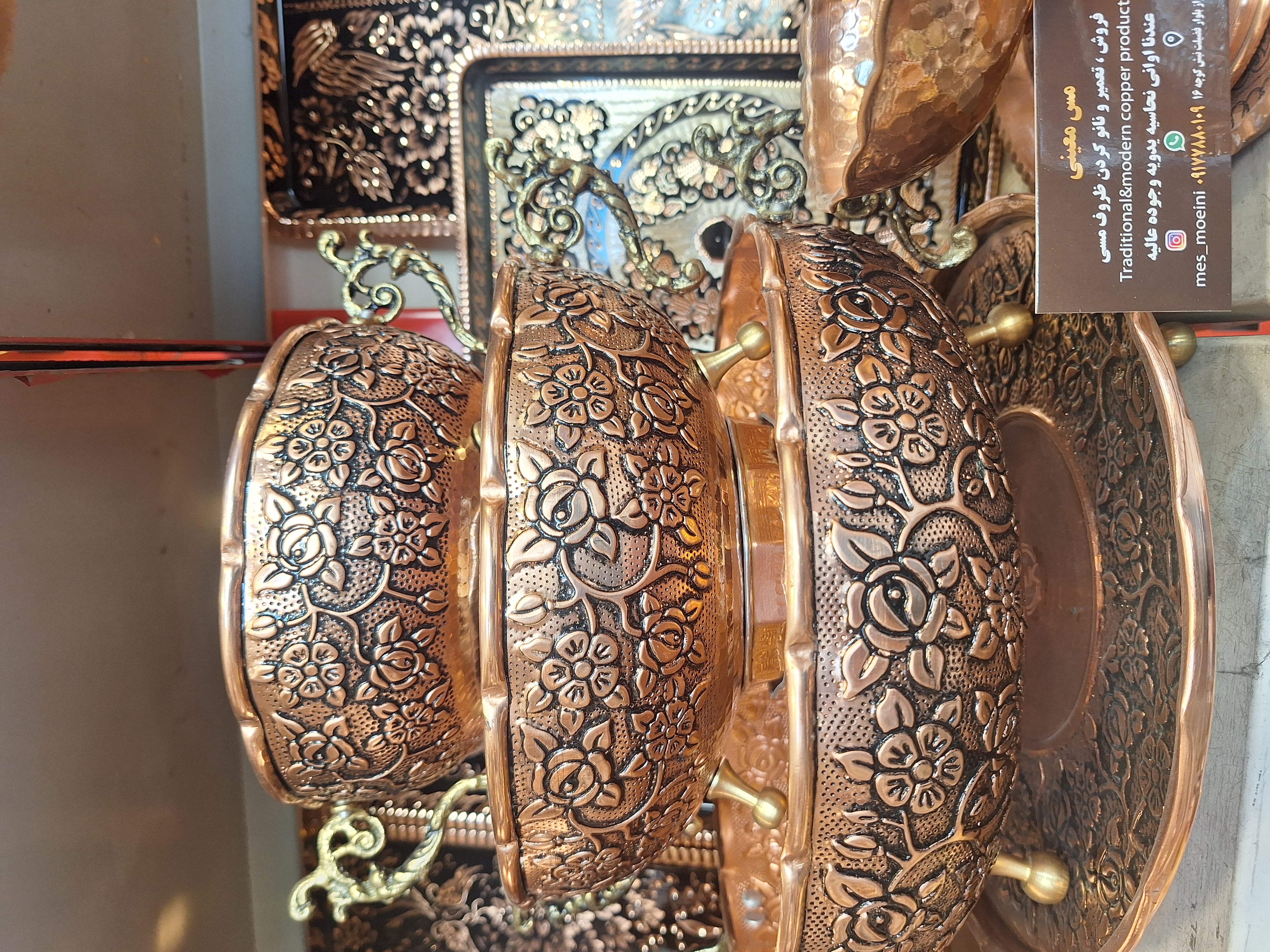 ست سلطنتی ۴تکه مسی دست ساز